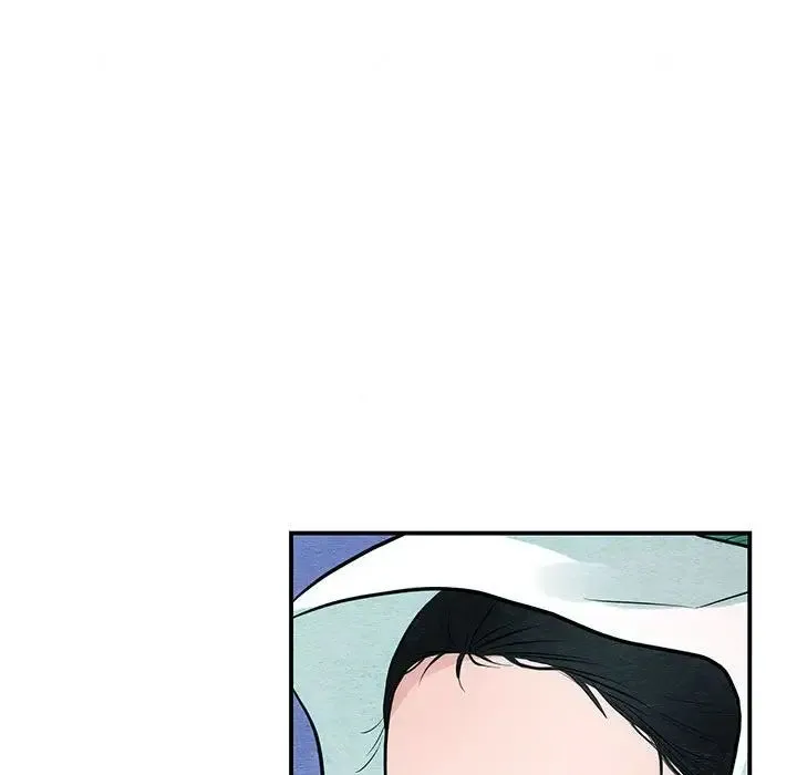 狂眼 - 第25話 - page 53