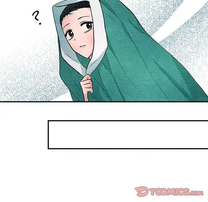 狂眼 - 第25話 - page 92