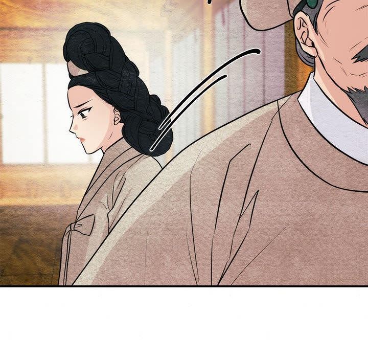 狂眼 - 第76話 - page 10