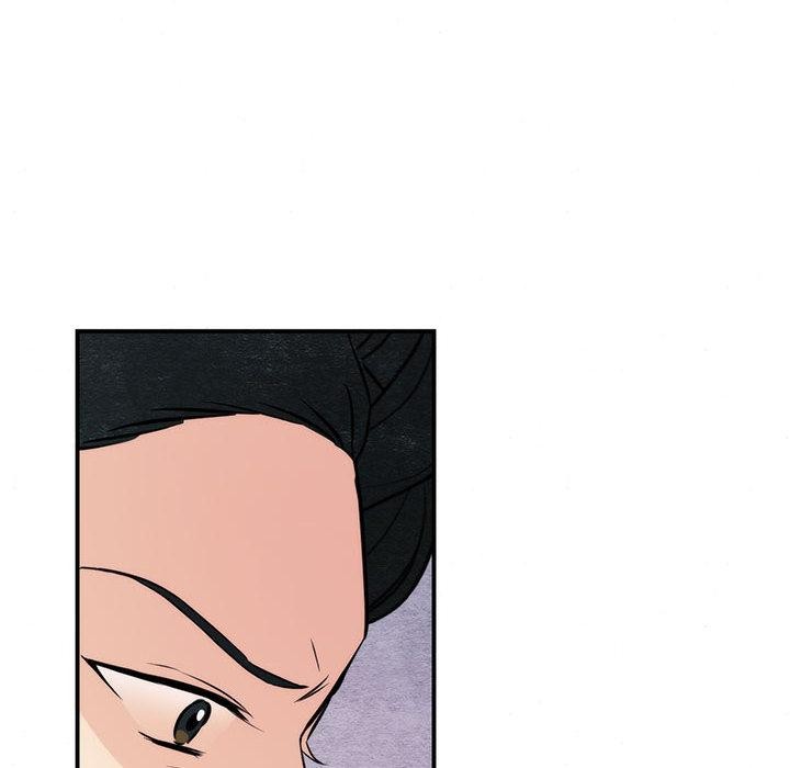 狂眼 - 第76話 - page 25
