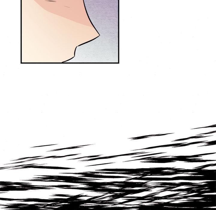 狂眼 - 第76話 - page 26