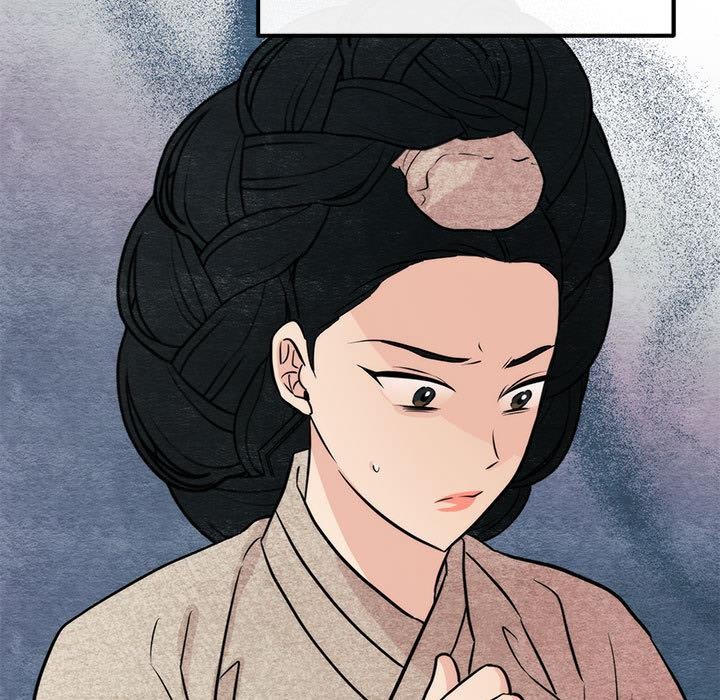 狂眼 - 第76話 - page 32