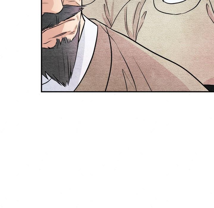 狂眼 - 第76話 - page 53