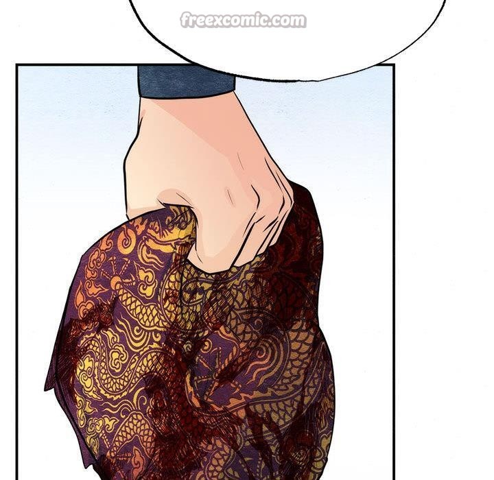 狂眼 - 第76話 - page 70