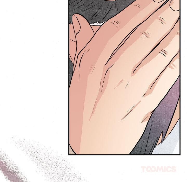 狂眼 - 第76話 - page 75