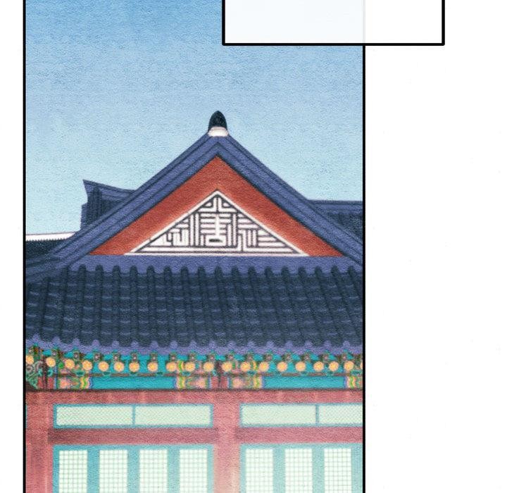 狂眼 - 第76話 - page 80