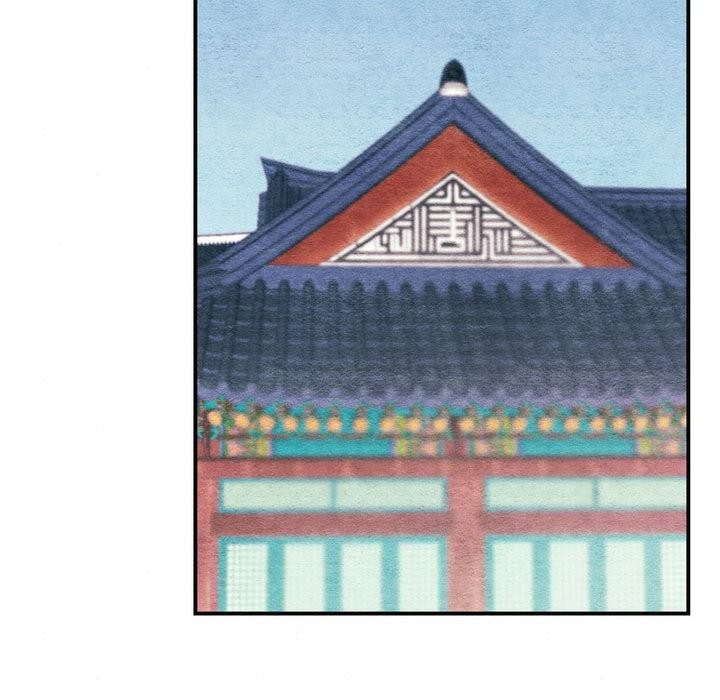 狂眼 - 第76話 - page 89