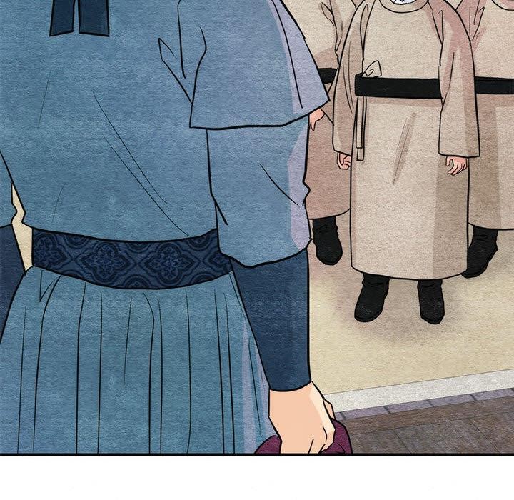 狂眼 - 第76話 - page 103