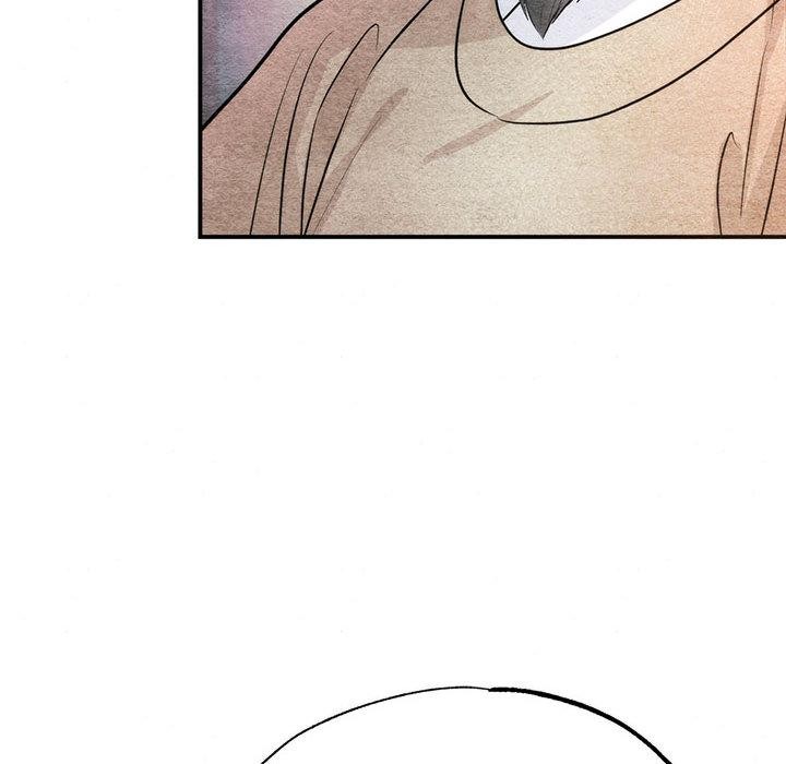 狂眼 - 第76話 - page 114