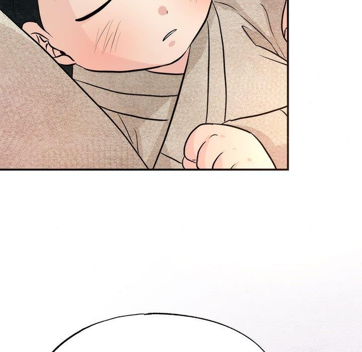 狂眼 - 第76話 - page 121