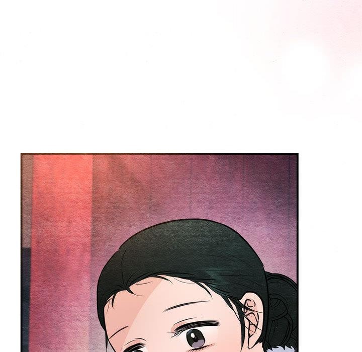 狂眼 - 第76話 - page 143