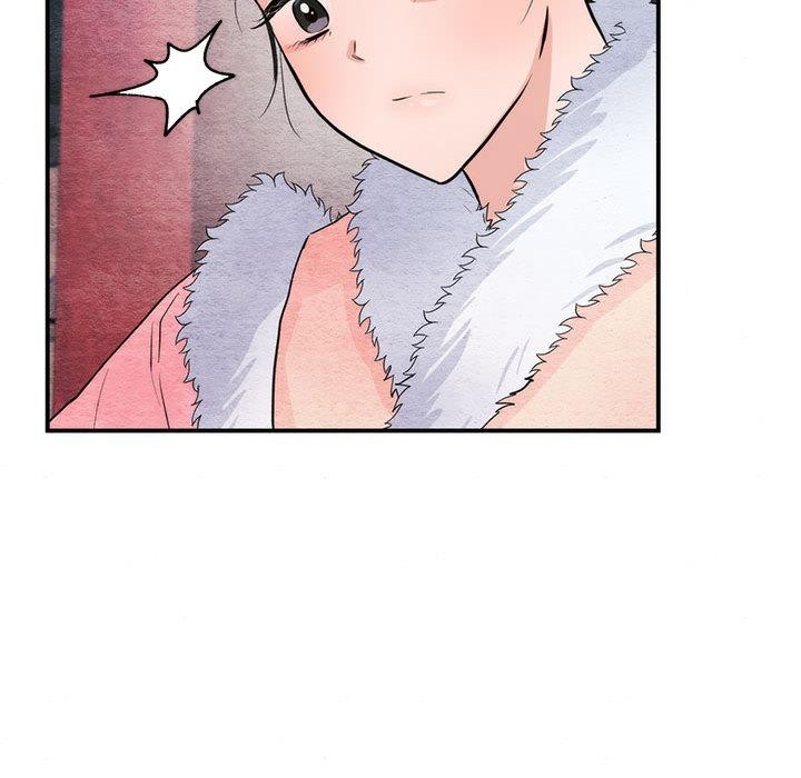 狂眼 - 第76話 - page 144