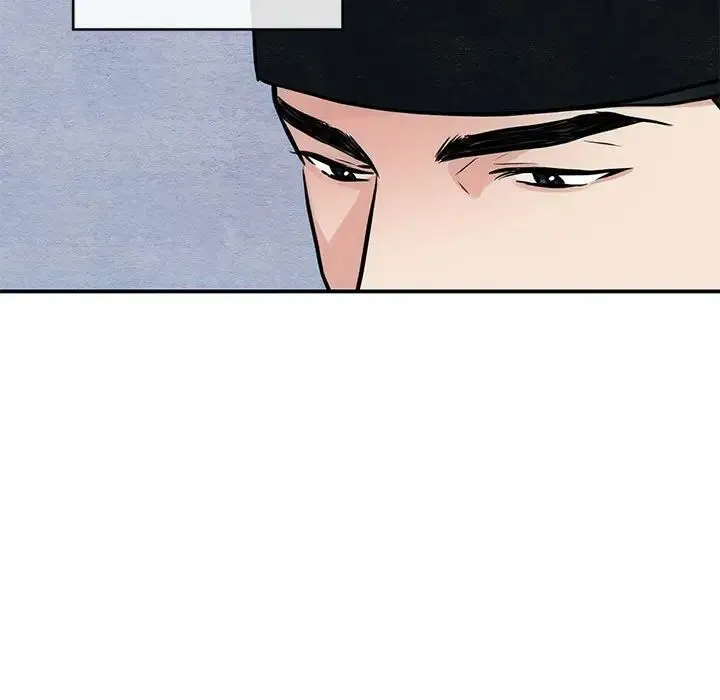狂眼 - 第21話 - page 23