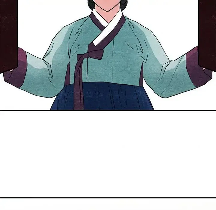 狂眼 - 第21話 - page 108
