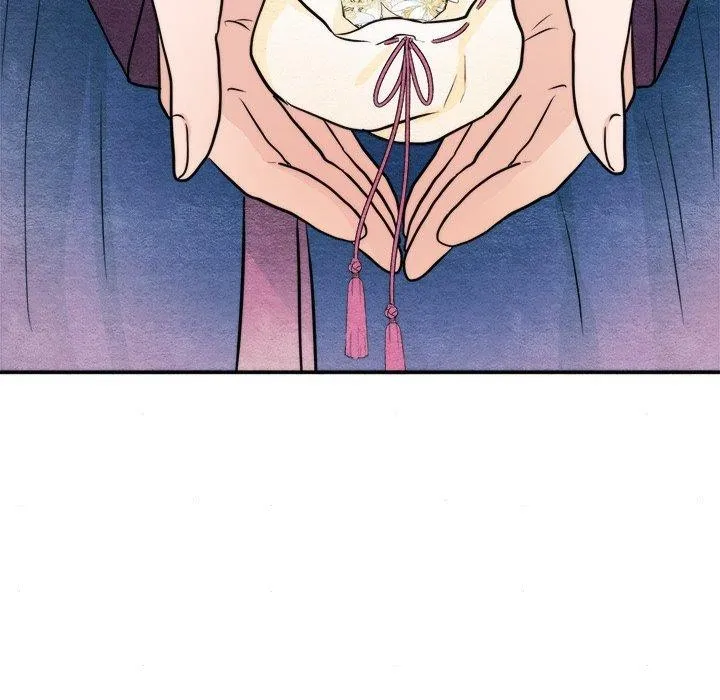 狂眼 - 第62話 - page 37