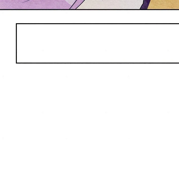 狂眼 - 第62話 - page 91