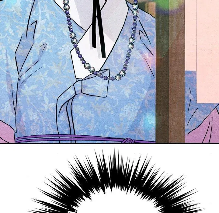 狂眼 - 第62話 - page 132