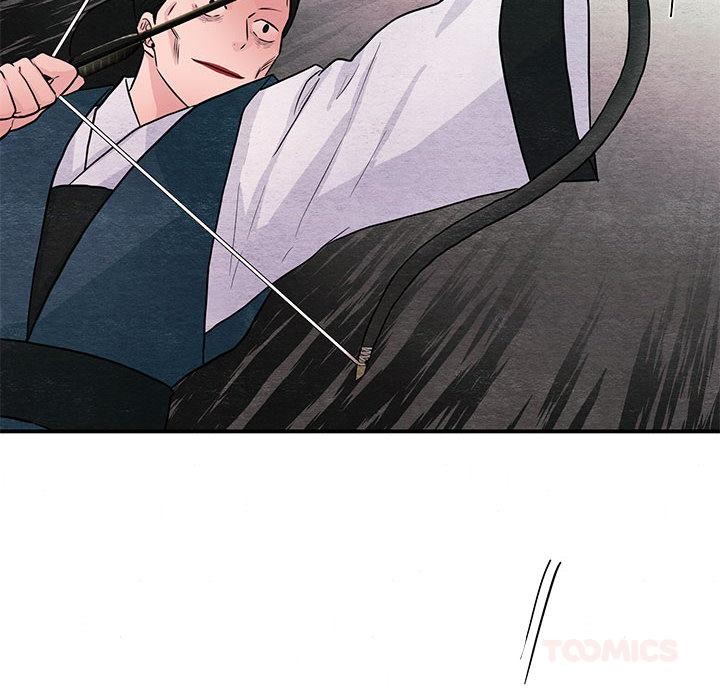狂眼 - 第73話 - page 6
