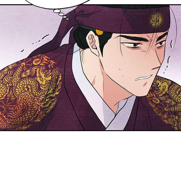 狂眼 - 第73話 - page 38