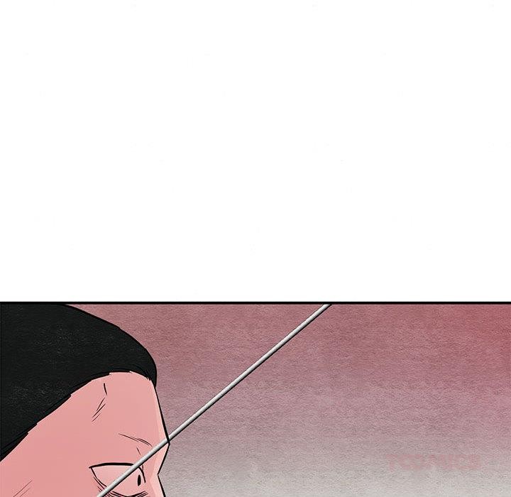 狂眼 - 第73話 - page 39