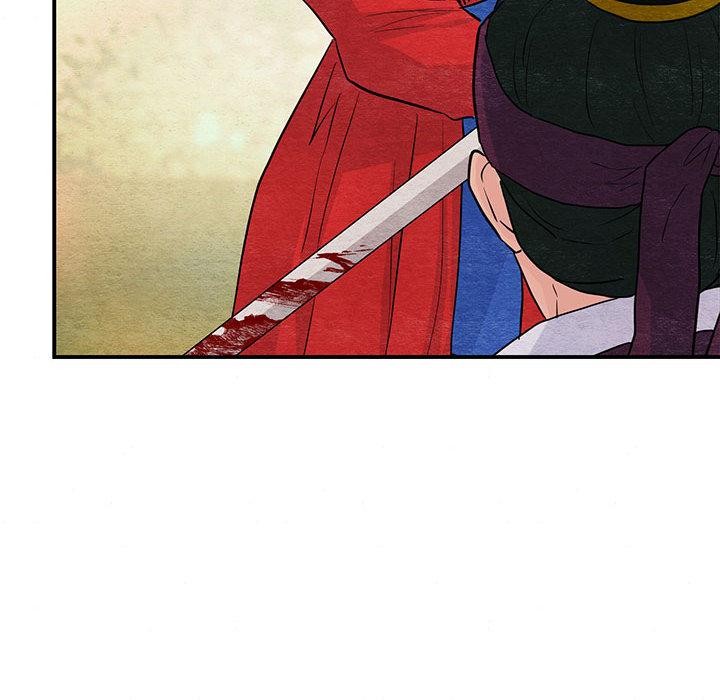 狂眼 - 第73話 - page 55
