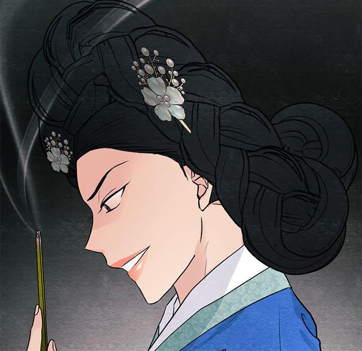 狂眼 - 第73話 - page 82