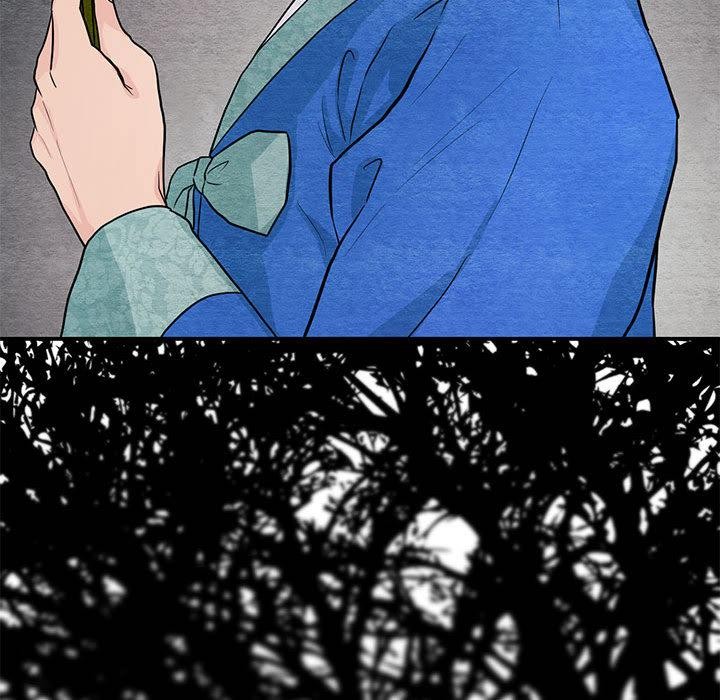 狂眼 - 第73話 - page 83