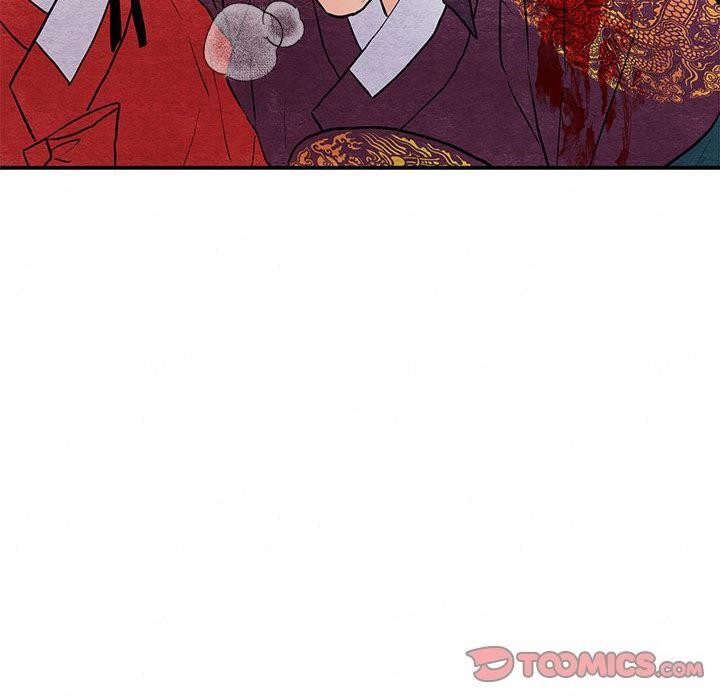 狂眼 - 第73話 - page 90