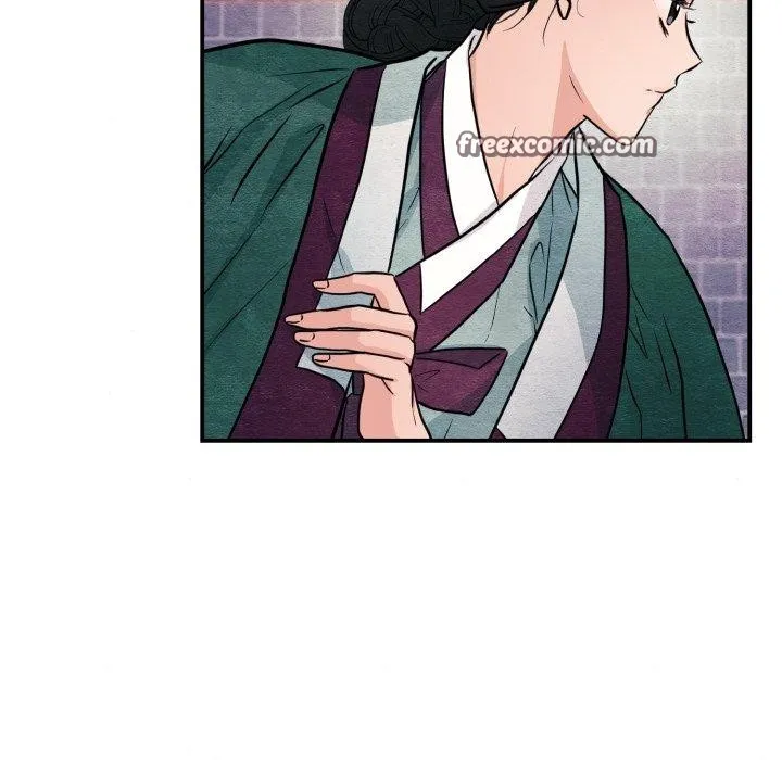狂眼 - 第68話 - page 56