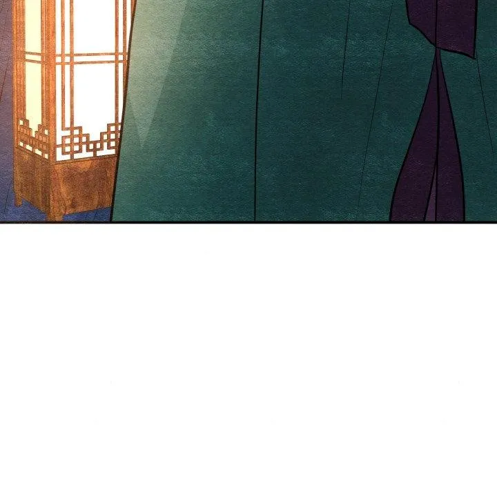 狂眼 - 第68話 - page 85