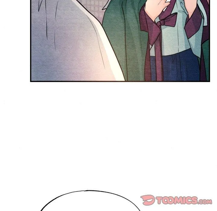 狂眼 - 第68話 - page 87
