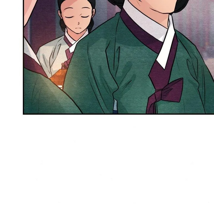 狂眼 - 第68話 - page 103
