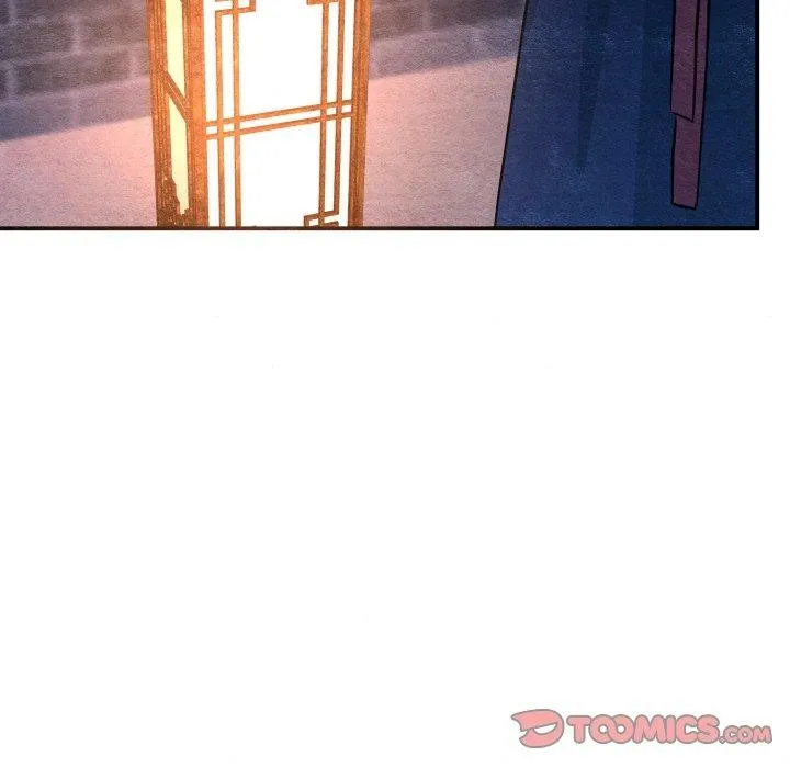 狂眼 - 第68話 - page 105