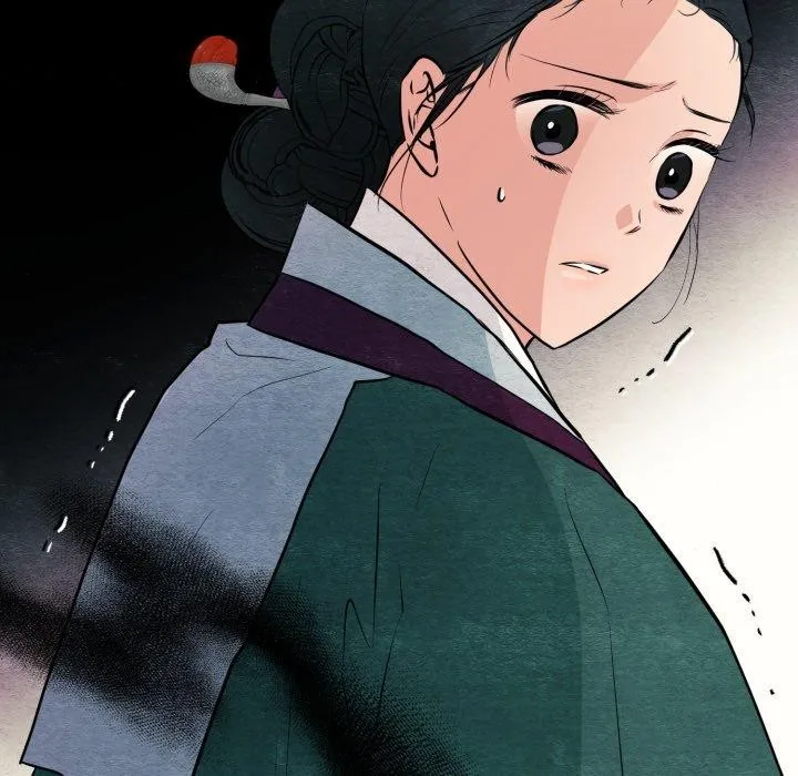 狂眼 - 第68話 - page 118