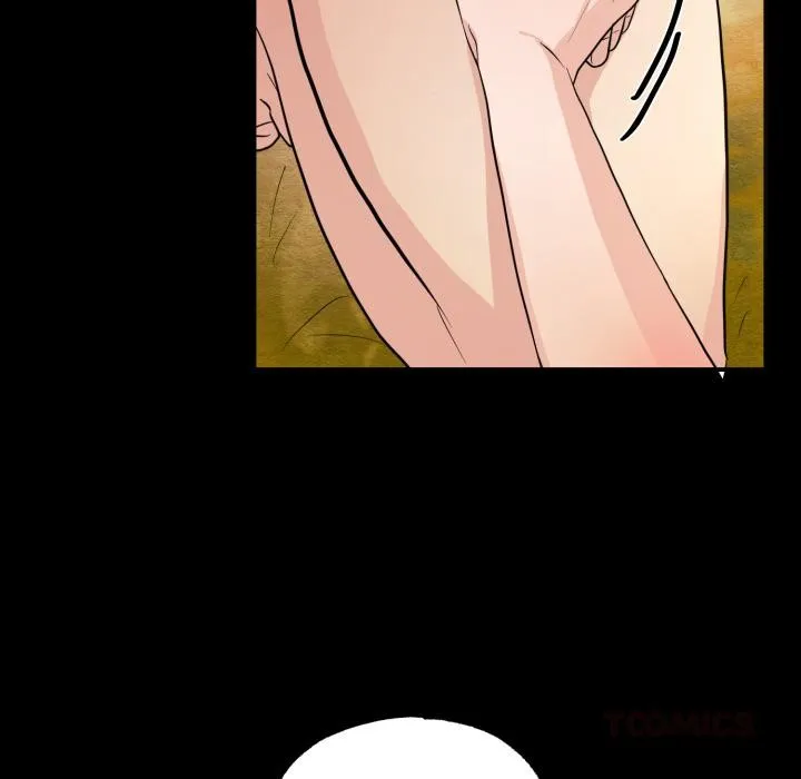 狂眼 - 第70話 - page 27