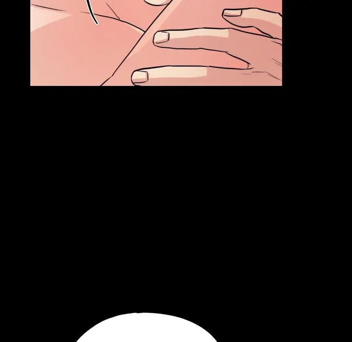 狂眼 - 第70話 - page 52