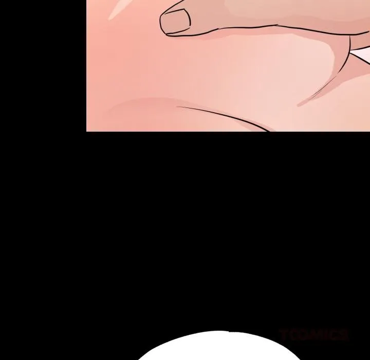 狂眼 - 第70話 - page 54