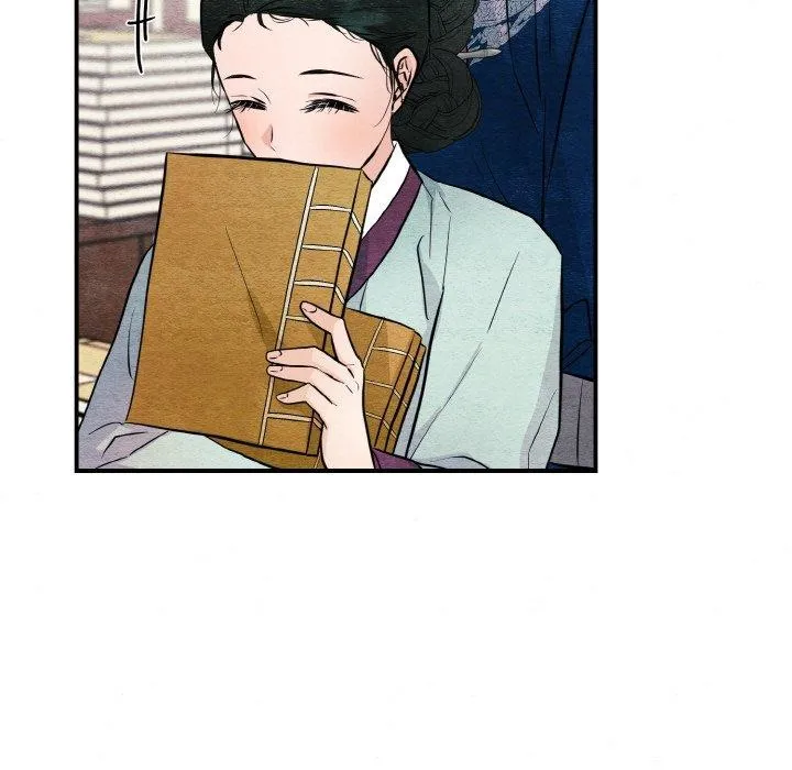狂眼 - 第50話 - page 11