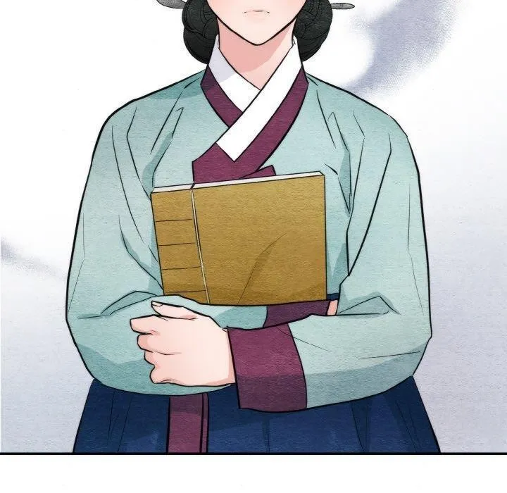 狂眼 - 第50話 - page 20