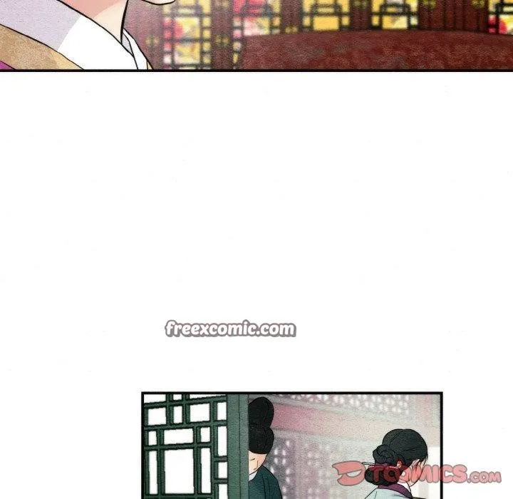 狂眼 - 第50話 - page 48