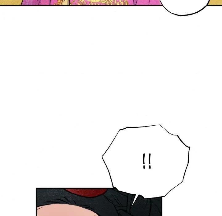 狂眼 - 第50話 - page 98