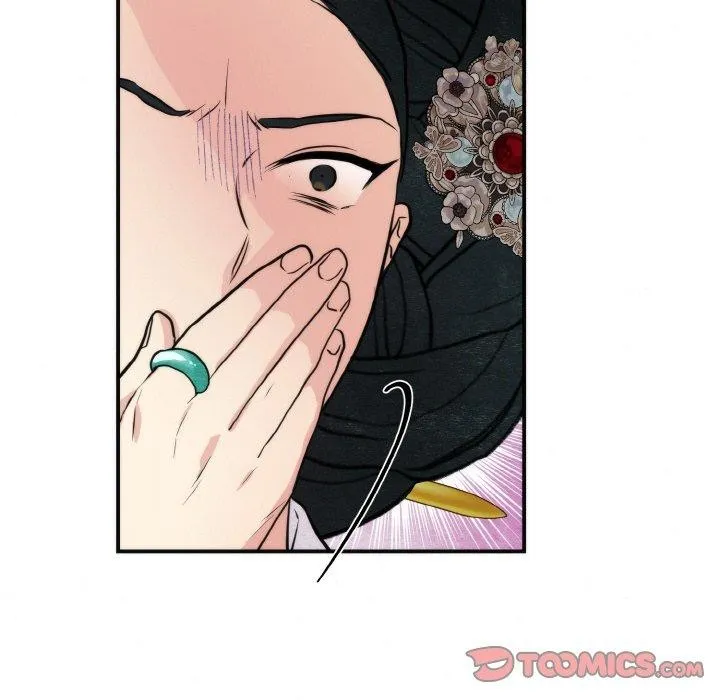 狂眼 - 第50話 - page 99