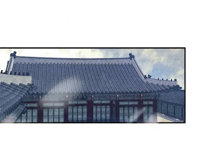 狂眼 - 第12話 - page 1