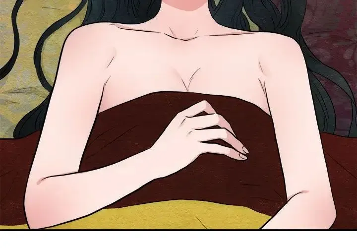 狂眼 - 第12話 - page 3