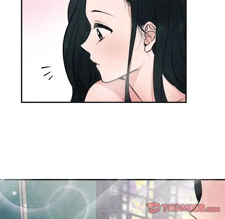 狂眼 - 第12話 - page 6