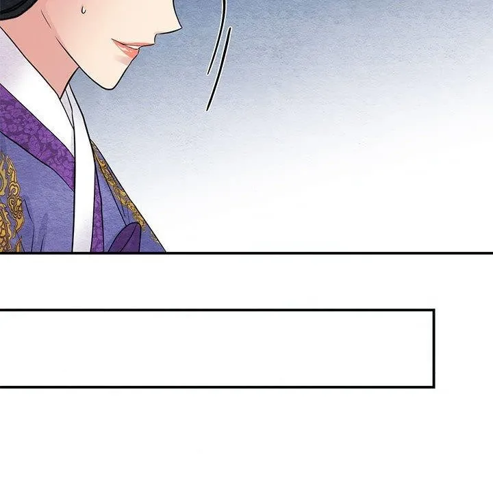 狂眼 - 第44話 - page 49