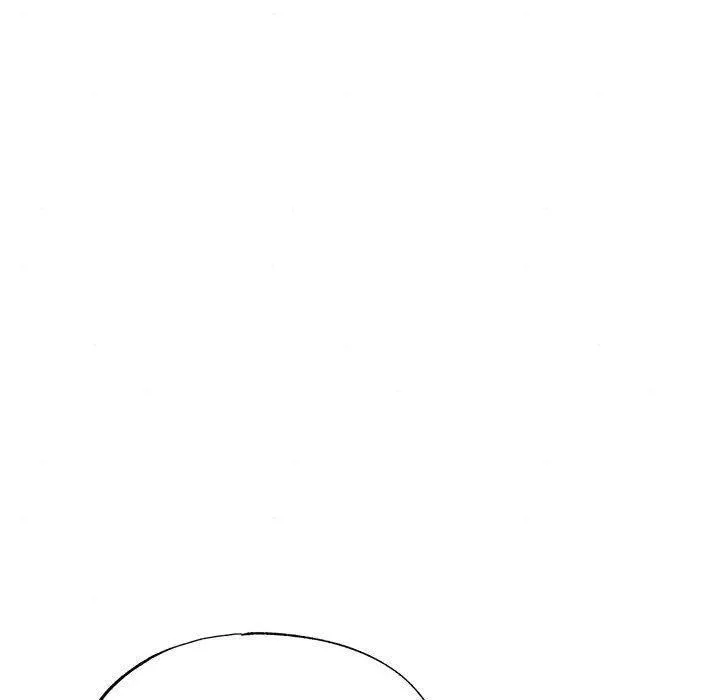 狂眼 - 第44話 - page 50