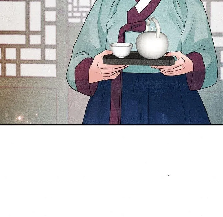狂眼 - 第44話 - page 79