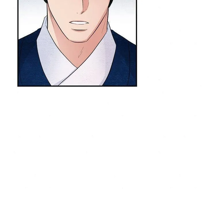 狂眼 - 第44話 - page 110