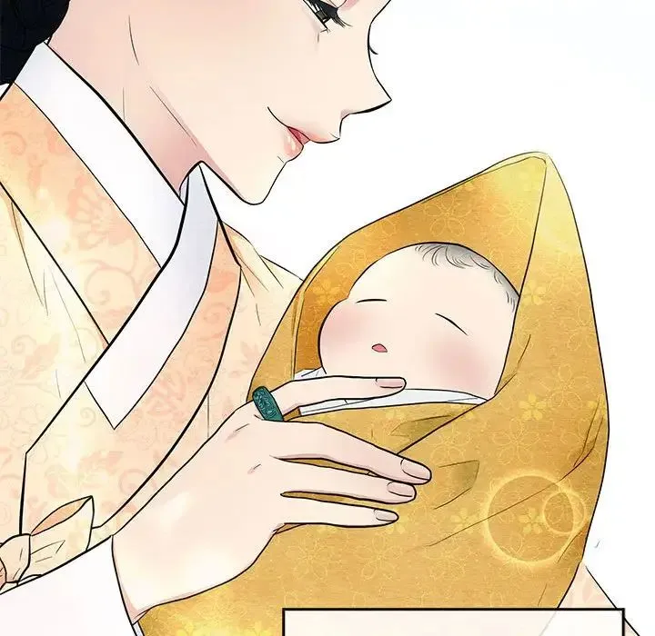 狂眼 - 第4话 - page 23